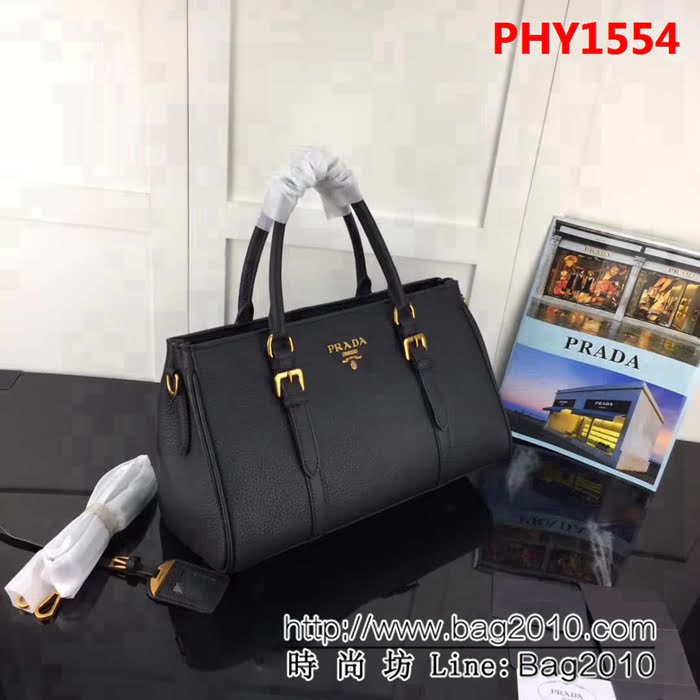 普拉達PRADA原單 2966義大利最新版原單荔枝紋牛皮手提肩背包 PHY1554