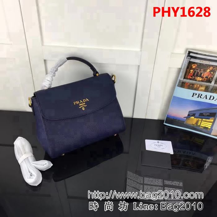 普拉達PRADA原單 秋夏最新款2968 原版荔枝紋 手提肩背包 PHY1628