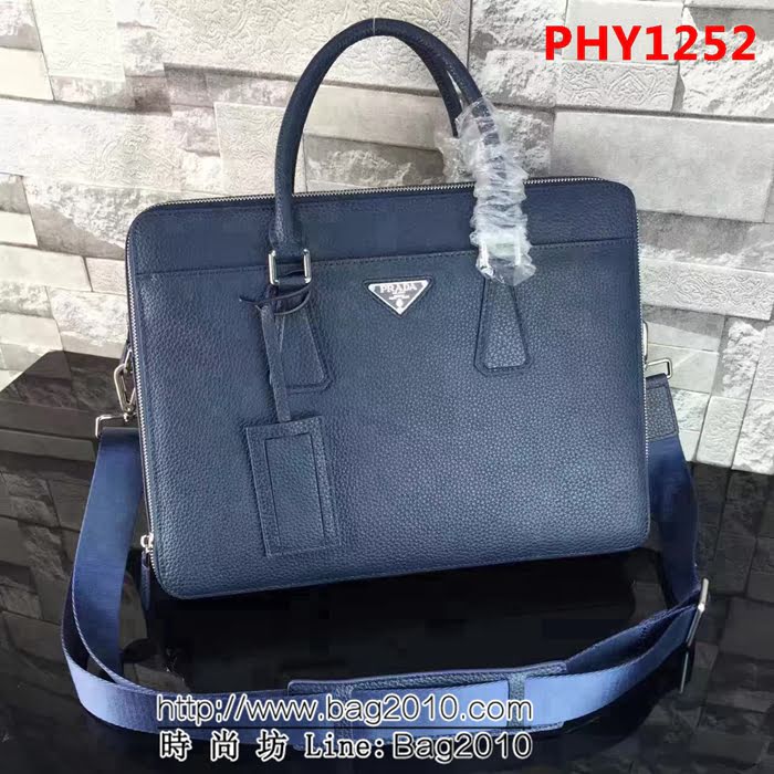 普拉達PRADA原單 0366寶藍原版荔枝紋 PRADA男士公事包 PHY1252