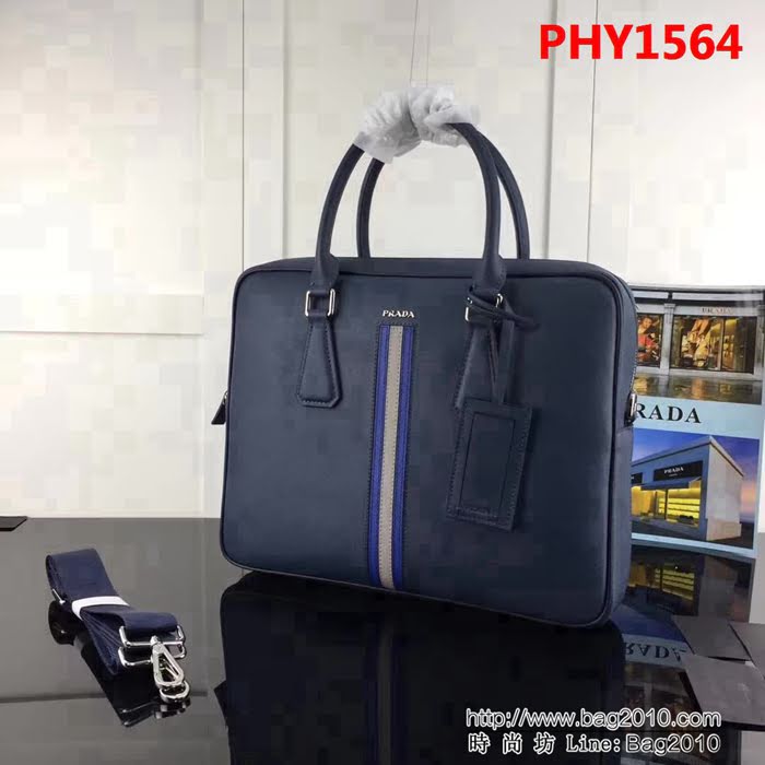 普拉達PRADA原單 vs363寶藍原單十字紋 PRADA男士公事包 PHY1564