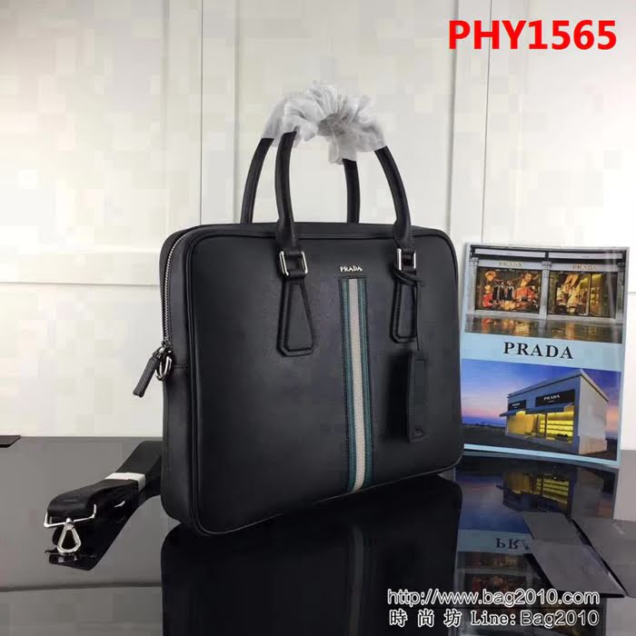 普拉達PRADA原單 vs363克色原單十字紋 PRADA男士公事包 PHY1565