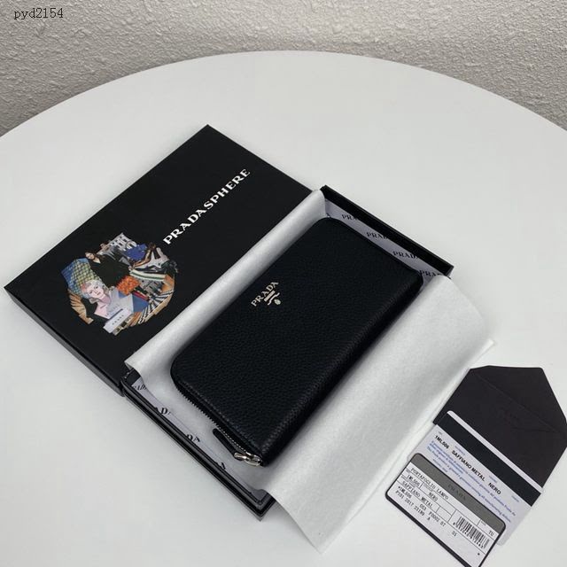 prada錢包 普拉達專櫃最新款 摔紋牛皮男士長錢包 1ML506 prada經典款單拉鏈錢包  pyd2154
