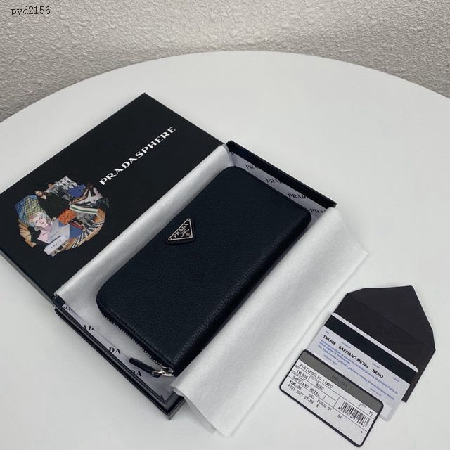 prada錢包 普拉達專櫃最新款 摔紋牛皮男士長錢包 1ML506 prada經典款單拉鏈錢包  pyd2156