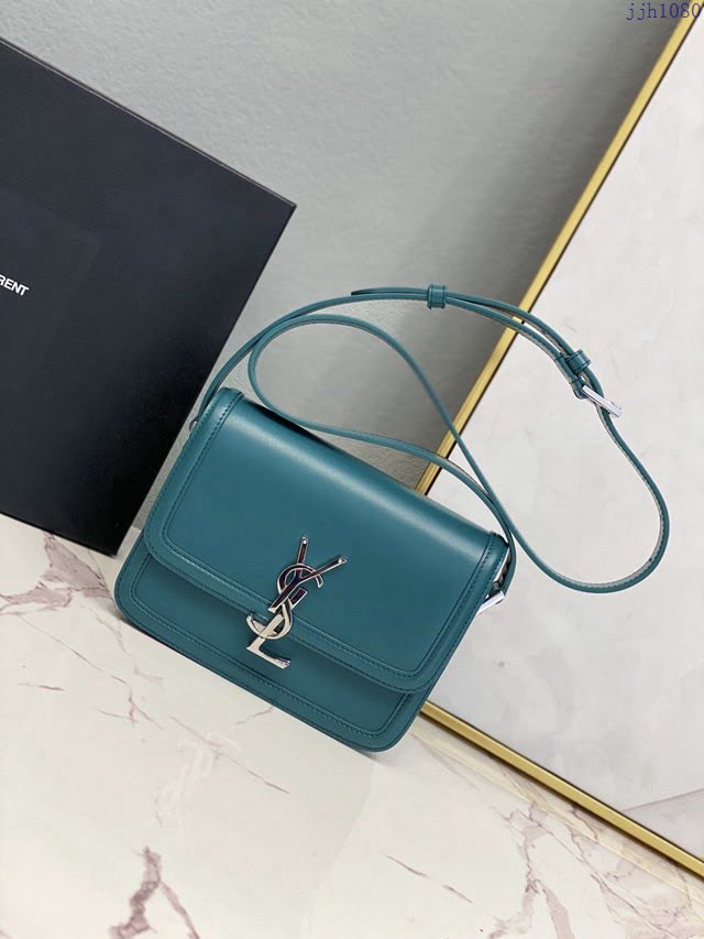 YSL爆款女士包包 聖羅蘭經典款MONOGRAM金屬旋扣小號郵差包 YSL肩背斜挎包 634306  jjh1080