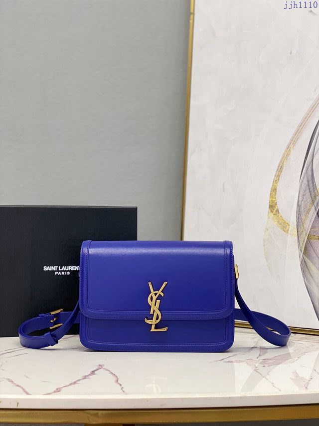 YSL爆款女士包包 聖羅蘭經典款MONOGRAM金屬旋扣大號郵差包 YSL肩背斜挎包 634305  jjh1110