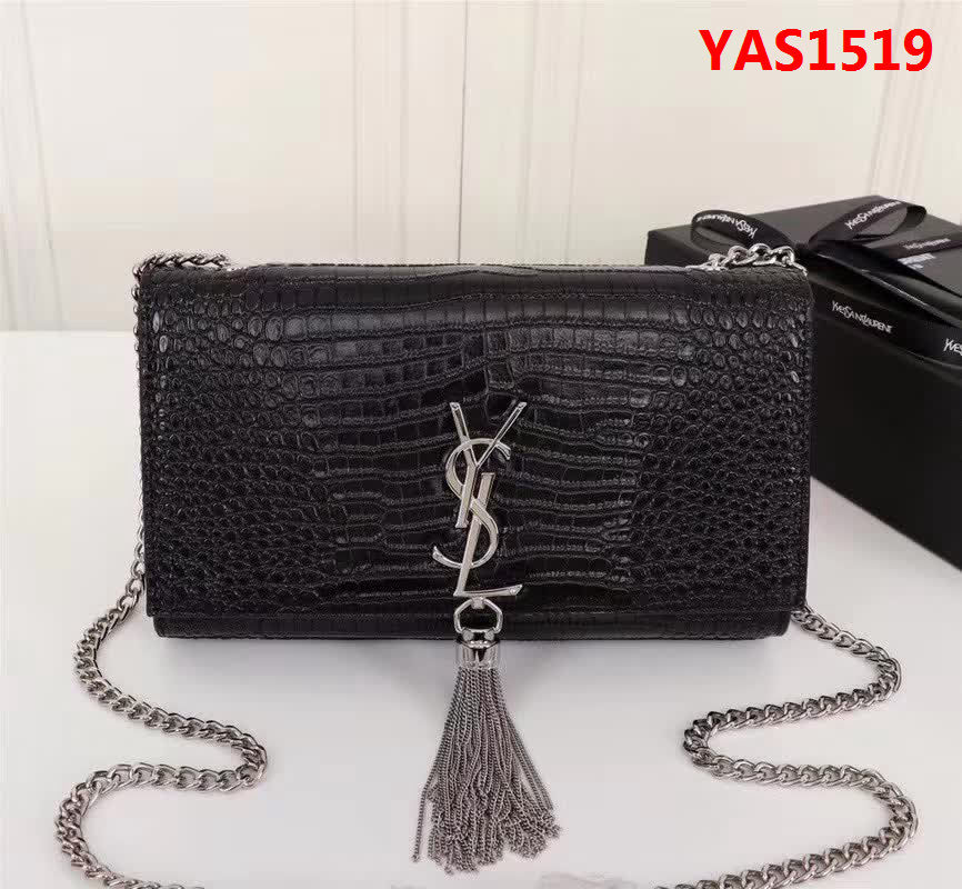 YSL聖羅蘭 鱷魚紋牛皮 時尚鏈條流蘇包 可單肩斜挎 26700 YAS1519