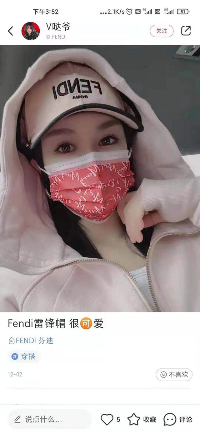 Fendi男女同款帽子 芬迪凹凸大刺繡帽後FF小logo棒球帽鴨舌帽  mm1631
