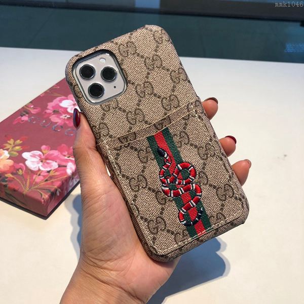 Gucci手機殼 Gucci手機套 Gucci古馳刺繡雙插卡手機殼  mmk1046