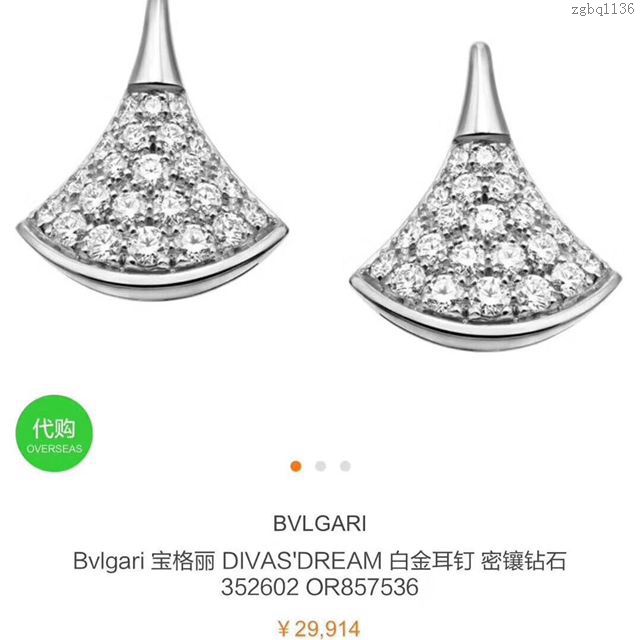 GUCCi飾品 古馳 Gucci  zgbq1136