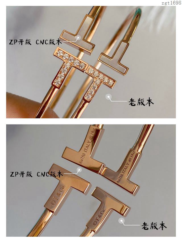 Tiffany飾品 蒂芙尼女士專櫃爆款T Square白金手鐲 Tiffany松石帶鑽雙t手鐲  zgt1698