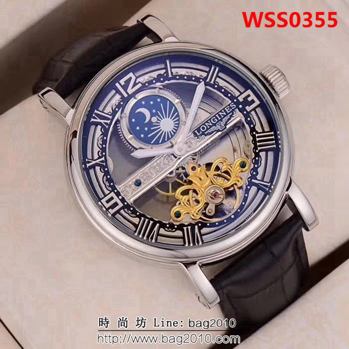 LONGINES浪琴 全自動機械 精品男士腕表 WSS0355