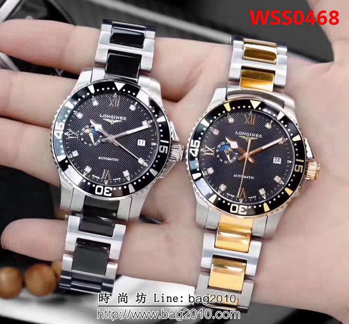 LONGINES浪琴 康卡斯潛水星辰月相系列 高端機械男表 WSS0468