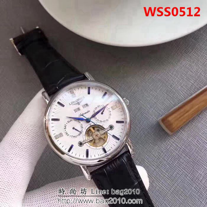 LONGINES浪琴 全自動機械 男士腕表 WSS0512