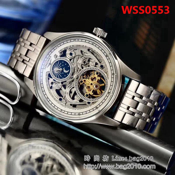 LONGINES浪琴 全自動機械 精品男士腕表 WSS0553