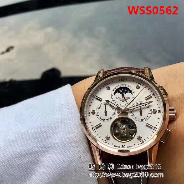 LONGINES浪琴 全自動機械 頂級機械男士腕表 WSS0562