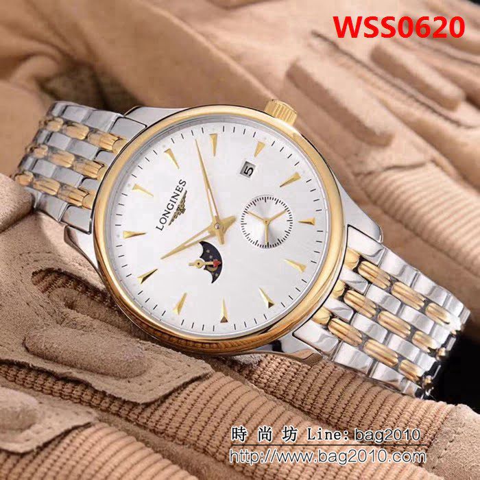 LONGINES浪琴 全自動機械 精品男士腕表 WSS0620