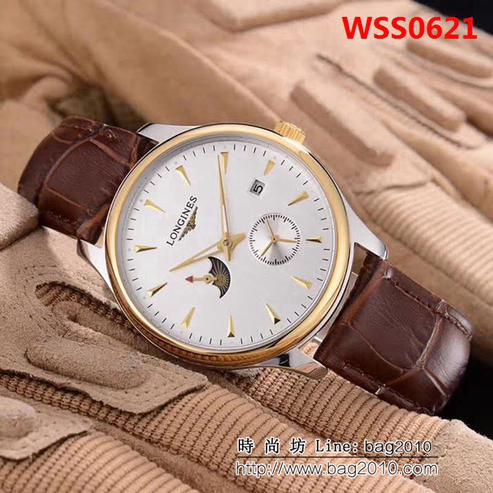 LONGINES浪琴 全自動機械 精品男士腕表 WSS0621