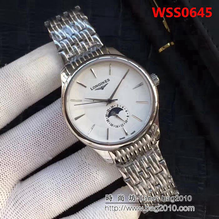LONGINES浪琴 商務百搭 全自動機械男士腕表 WSS0645
