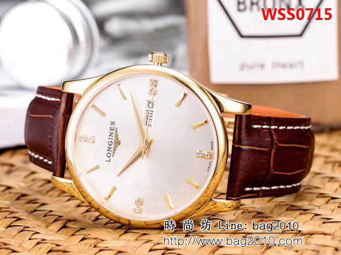 LONGINES浪琴 超強防水系列 精品男士腕表 WSS0715