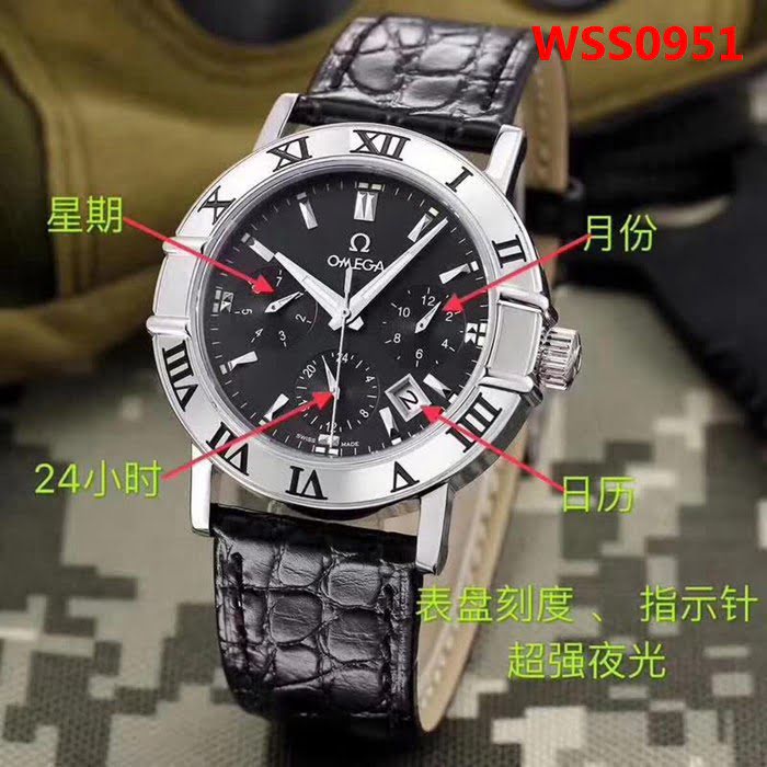 歐米茄OMEGA 雙鷹星座系列 高端男士腕表 WSS0951