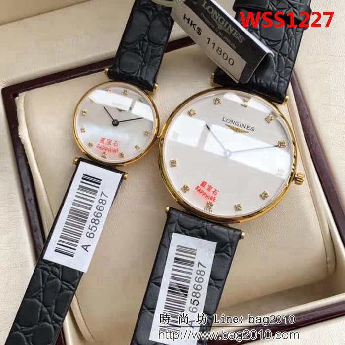 LONGINES浪琴 經典嘉嵐系列 情侶對表 WSS1227