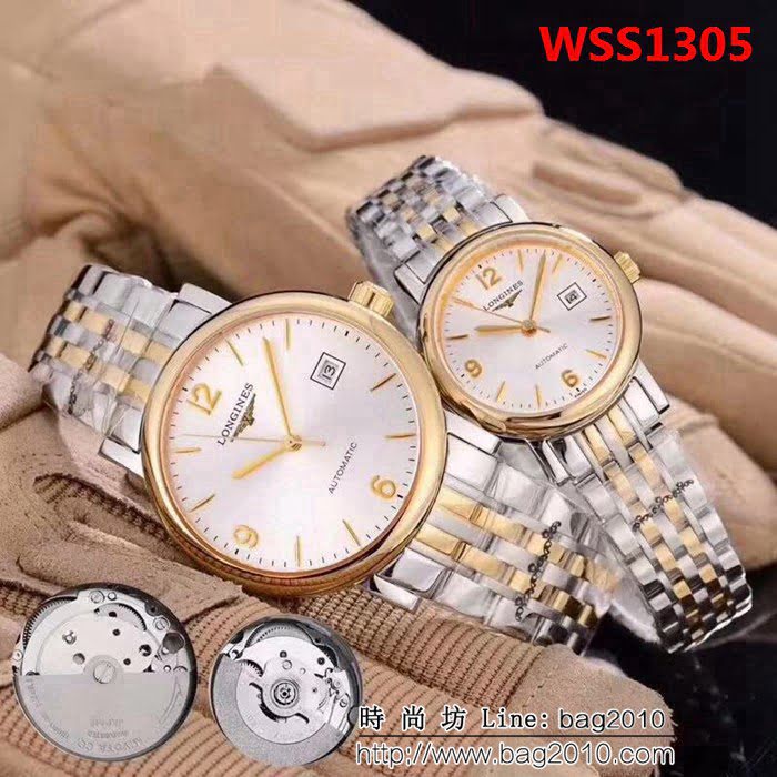 LONGINES浪琴 熱賣款 精品情侶對表 WSS1305
