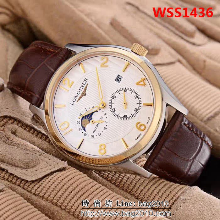 LONGINES浪琴 四針分離 精品男士腕表 WSS1436
