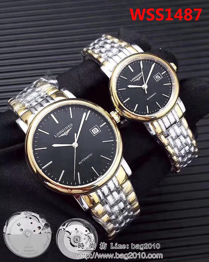 LONGINES浪琴 經典瑰麗 情侶機械對表 WSS1487