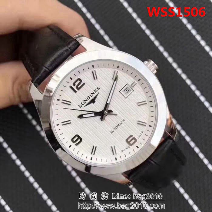 LONGINES浪琴 XB精品 康柏系列 男士腕表 WSS1506