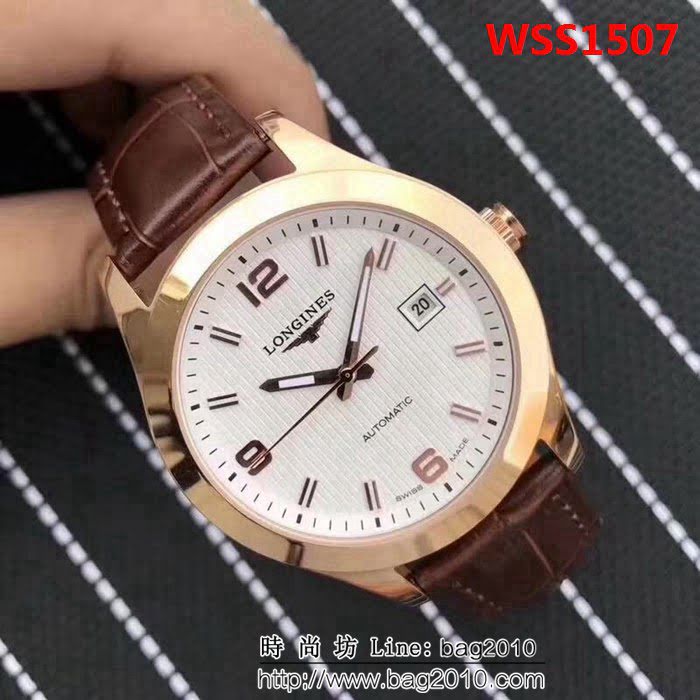 LONGINES浪琴 XB精品 康柏系列 男士腕表 WSS1507