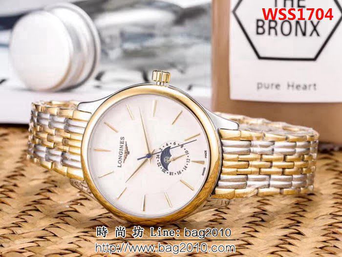 LONGINES浪琴 經典大三針 全自動機械 精品男士腕表 WSS1704