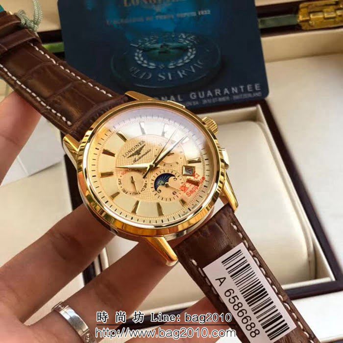 LONGINES浪琴 經典新款 高品質男士腕表 WSS1840
