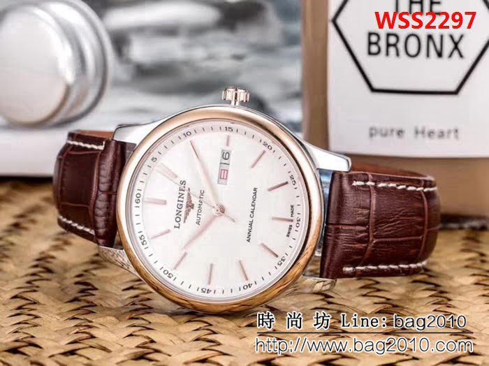 LONGINES浪琴 名匠系列 西鐵城機械精品男士腕表 WSS2297