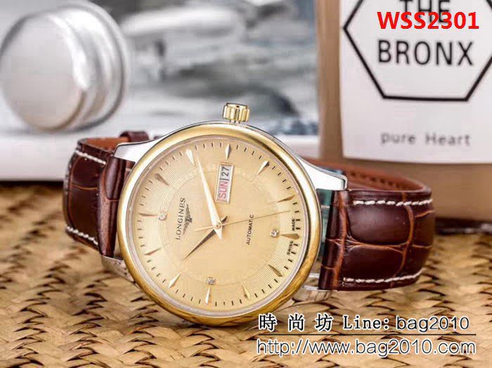 LONGINES浪琴 經典大三針 全自動機械 精品男士腕表 WSS2301
