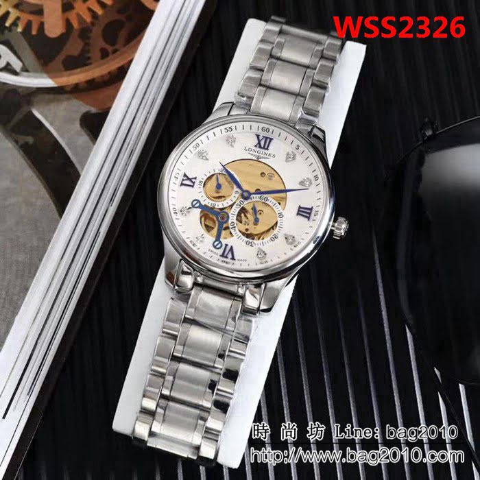 LONGINES浪琴 8215全自動機械 男士腕表 WSS2326