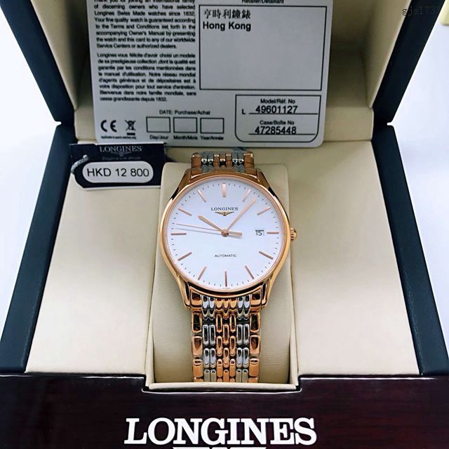 浪琴經典男手錶 LONGINES律雅系列男士腕表  gjs1737