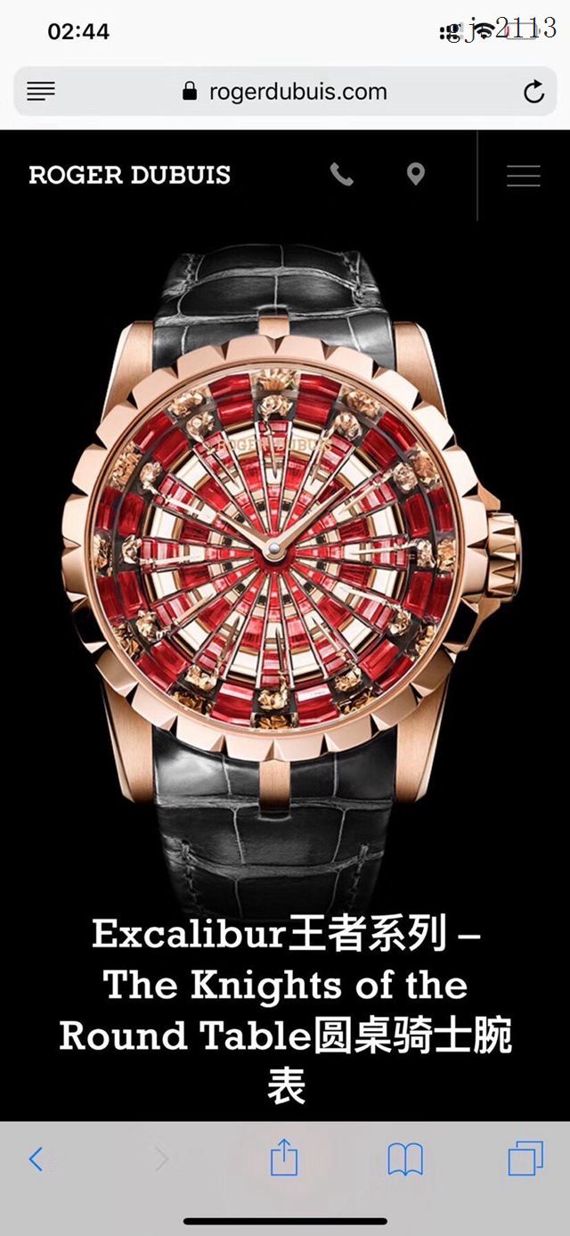 羅傑.杜彼ROGER DUBUIS EXCALIBUR王者系列腕表圓桌騎士腕表 PFF廠高端男表  gjs2113