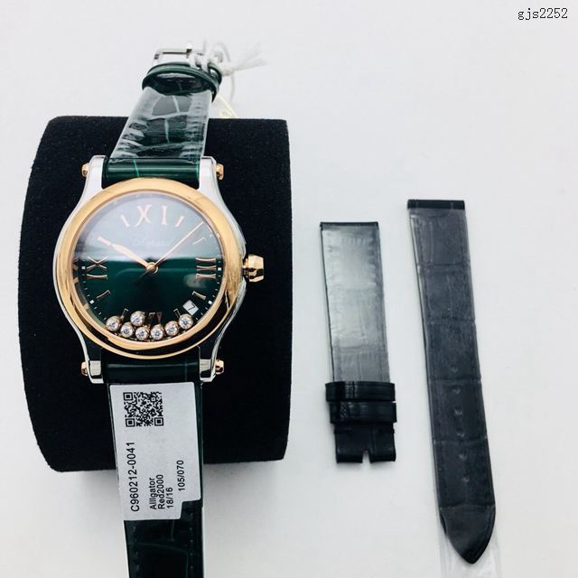 肖邦Chopard機械女士腕表 蕭邦對休閒風格頂級鱷魚皮帶女表  gjs2252