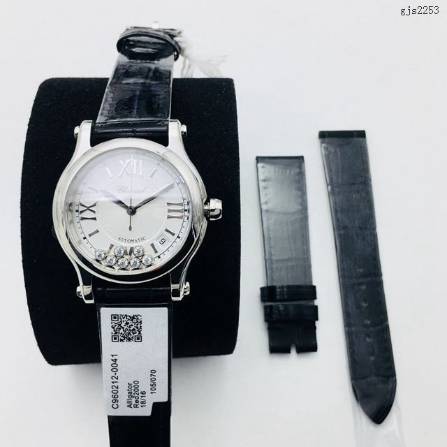 肖邦Chopard機械女士腕表 蕭邦對休閒風格頂級鱷魚皮帶女表  gjs2253