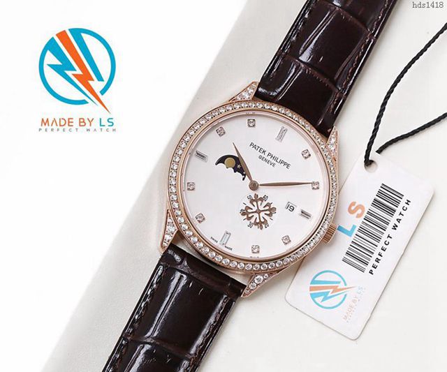 PATEK PHILIPPE手錶 2019最新款情侶對表 百達翡麗月相系列 百達翡麗高端情侶腕表  hds1418