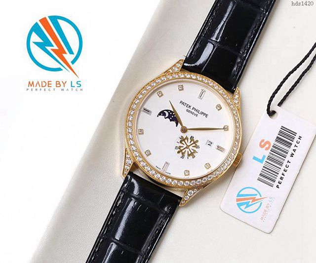 PATEK PHILIPPE手錶 2019最新款情侶對表 百達翡麗月相系列 百達翡麗高端情侶腕表  hds1420