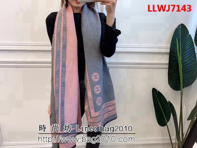 CHANEL香奈兒 18年秋冬新款 雙面拼色小香圍巾披肩 LLWJ7143
