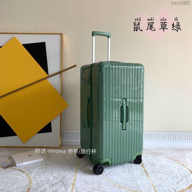 Rimowa拉杆箱 90044 PC拉鏈箱 Rimowa essential trunk plus系列 日默瓦拉箱 行李箱xzx1082