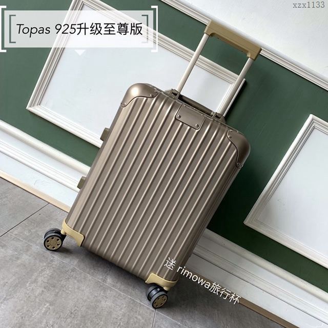 Rimowa拉杆箱 66653 Topas系列 925升級至尊版 日默瓦拉箱 Rimowa行李箱xzx1133