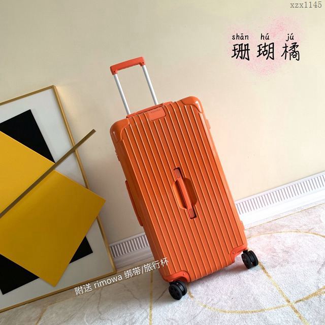 Rimowa拉杆箱 90044 全新色彩系列 PC拉鏈箱 日默瓦拉箱 易烊千璽同款 Rimowa行李箱xzx1145