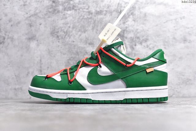 Nike男鞋 耐克新款 Nike Zoom Dunk SB北卡藍 Off-White聯名休閒板鞋 男女同款  hdx13236