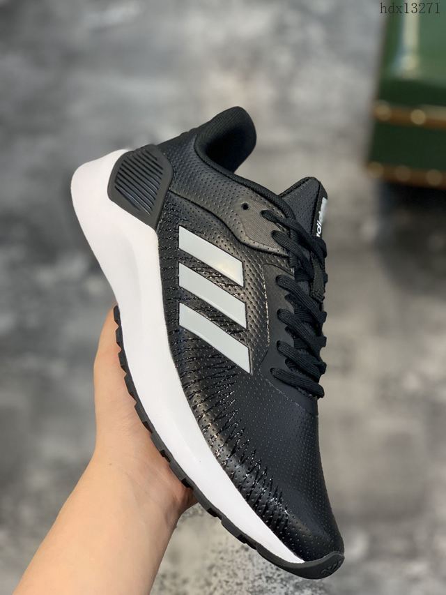Adidas男鞋 秋冬新品 阿迪達斯舒適緩震運動跑步鞋 Adidas休閒男鞋  hdx13271