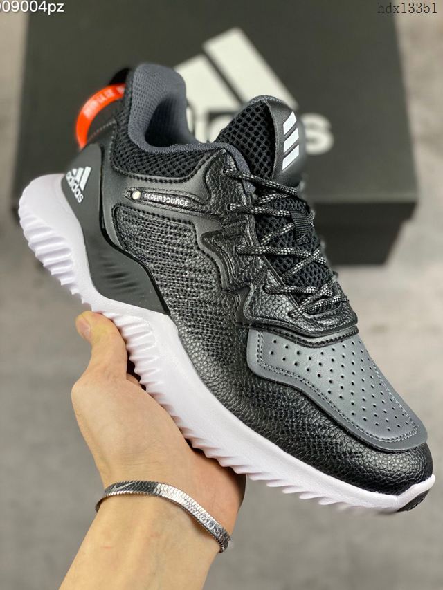 Adidas鞋 B32283 純黑皮面 阿迪達斯休閒運動鞋 男女同款  hdx13351