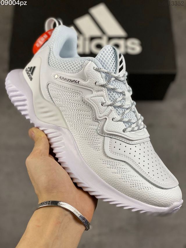 Adidas鞋 B32283 純黑皮面 阿迪達斯休閒運動鞋 男女同款  hdx13352