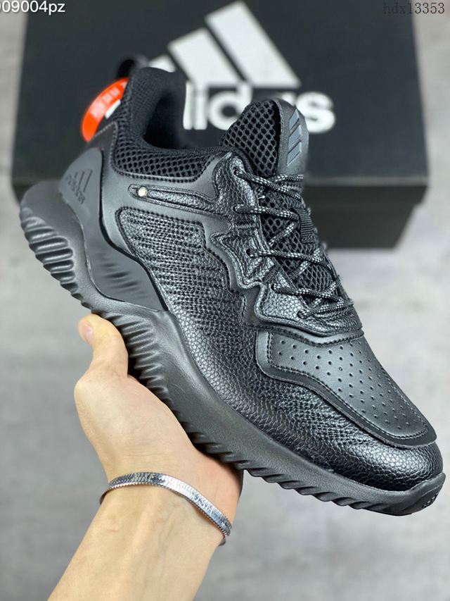 Adidas鞋 B32283 純黑皮面 阿迪達斯休閒運動鞋 男女同款  hdx13353
